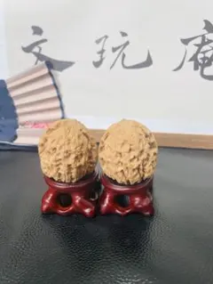 2026年最新】文玩核桃の人気アイテム - メルカリ