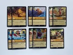 2026年最新】ロルカナ デッキの人気アイテム - メルカリ