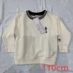 MLB トレーナー　ニューヨークヤンキース