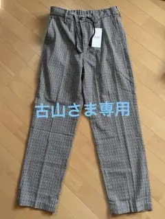 Item thumbnail for item ae0eb9d0-6a30-410f-a9a8-066971ea30cb