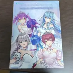 2026年最新】ホロライブ くじ ラストワンの人気アイテム - メルカリ