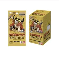 初版 ワンピースカードゲーム 世界最強の戦士 OP-17 BOX テープ付き