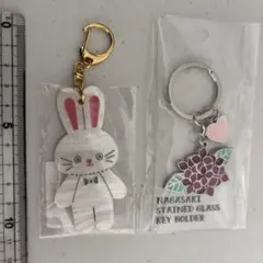 キーホルダー 2点セット あじさい うさぎ