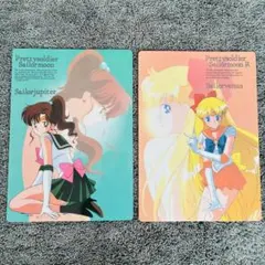 美少女戦士セーラームーンS 月野うさぎ＆海王みちる ポスター2枚まとめ
