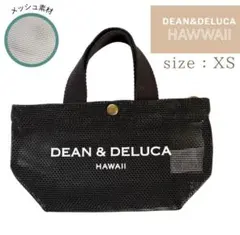 DEAN & DELUCA HAWAII メッシュトートバッグ XS