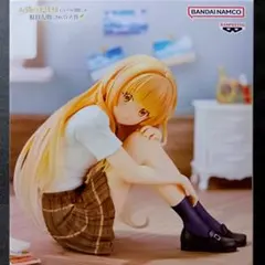 〚 段ボール梱包 〛お隣の天使様にいつの間にか駄目人間にされていた件　椎名真昼