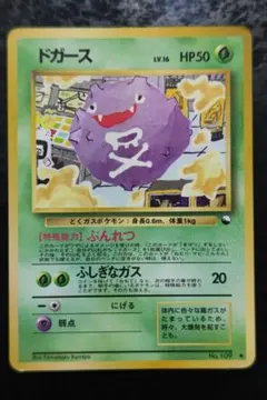 やま@値下げ交渉OK様 リクエスト 2点 まとめ商品