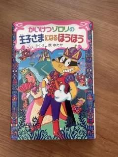 Item thumbnail for item 2feae505-1f5f-4ec6-8de7-b719e7459596