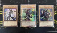 遊戯王クォーターセンチュリーアートコレクション