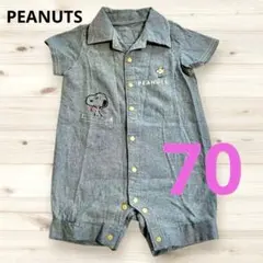 PEANUTS スヌーピー 夏服 デニム調ロンパース