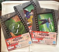 ドラゴンボール クリアファイルセット 3 枚