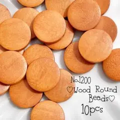 コスメラルダ彡☆ (ノ´∀｀*)_□様 リクエスト 3点 まとめ商品