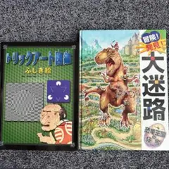 Item thumbnail for item ad5d3279-833e-4b2b-8d8a-dbc6d47839ba