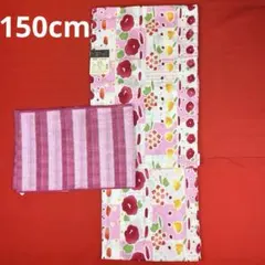 新品 こども浴衣 150cm 1071 花柄 子供 兵児帯付き ピンク 白