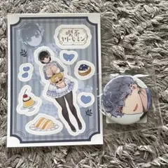 2026年最新】山本ともみつの人気アイテム - メルカリ