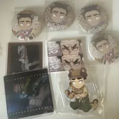 鬼滅の刃 悲鳴嶼行冥　まとめ