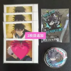 呪術廻戦 ぱしゃこれ 懐玉·玉折 伏黒恵 まとめ売り