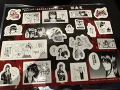 『新劇場版銀魂 -吉原大炎上-』入場者特典第3弾「原作コマシール」攘夷党