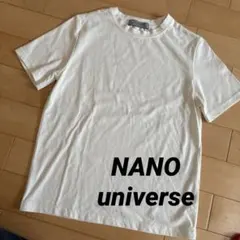 美品 NANO universe/ナノユニバース ホワイト Tシャツ シンプル