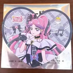 ビアードパパ　キミとアイドルプリキュア　キュアキッス　ランダムハートコースター