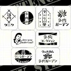 Item thumbnail for item ea84a067-a1b2-467d-8170-0aef602af737