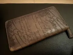 Item thumbnail for item 13f64e16-a54a-4fa9-9e44-5a04bff04fb1