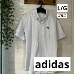 adidas 襟付き半袖シャツ ドット柄 L/G ゴルフで着用 中古品 美品