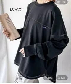 フットボールt Tシャツ