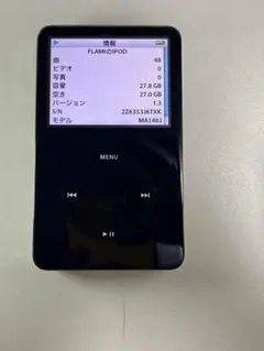 2026年最新】ipod MA450Jの人気アイテム - メルカリ