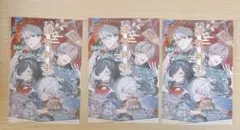 にじさんじ オフィシャルストア 特典 ポストカード3枚セット