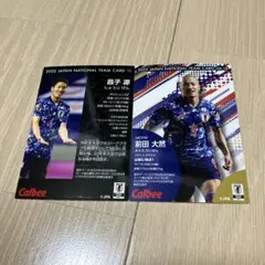 Calbee 2022 サッカー日本代表 守田英正 カード - メルカリ
