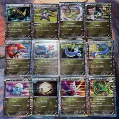 ポケモンカード　ドラゴンセレクションまとめ売り ドラゴンセレクション （レアリティ無し）【ポケモンカード高価買取