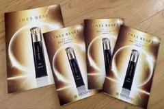 メナード 薬用ラインズリセット サンプル パンフ付き