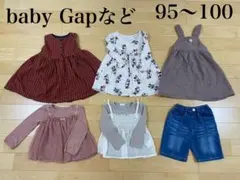 秋冬物　子供服　女の子　まとめ売り　95 100