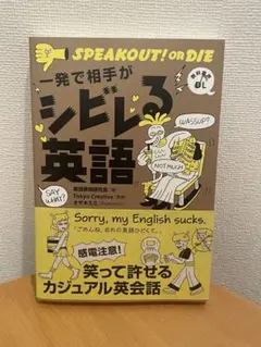 Item thumbnail for item 28f84a2e-083e-4e0d-8800-b6b5d549c2b1