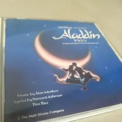 Item thumbnail for item d5d20bee-e99c-490a-af91-191b6b78f043