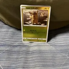 名探偵ピカチュウ U SMP2 ムービースペシャルパック 名探偵ピカチュウ 0…