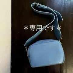 nicoto☆ prf（б _б）様 専用です(´◡` )♩