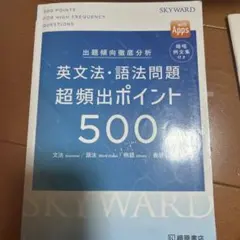 Item thumbnail for item e77a2a65-0b76-42d0-b65e-86452aca4419