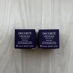 コスメデコルテ リポソーム アドバンスト リペアクリーム 10g 2個セット