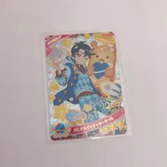 バレンタインクッキークール すばる アイプリ