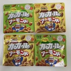 Item thumbnail for item 06537875-262b-48a1-ac75-4c13c66d5e12