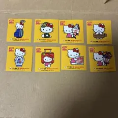 ハローキティ ヤマト運輸 50周年記念 シール 8枚セット　　新バージョン！