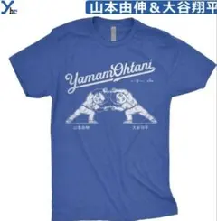 大谷翔平　山本由伸　新ポーズ　フュージョンTシャツ　ドジャース
