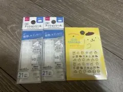 Item thumbnail for item 7f03573f-ad98-48d4-a7a7-de0ee0447cc9