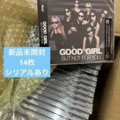 NiziU Too Bad CD10枚セット 未開封 - メルカリ