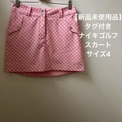 【新品未使用品】タグ付き ナイキゴルフ スカート サイズ4 （Lサイズ）