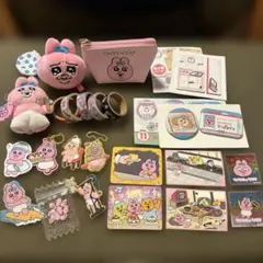 おぱんちゅうさぎグッズ　まとめ売り