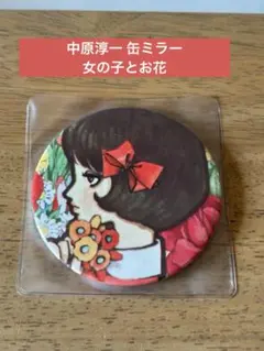 Item thumbnail for item db06a0db-9afd-4ea2-8e86-bd12b8614390