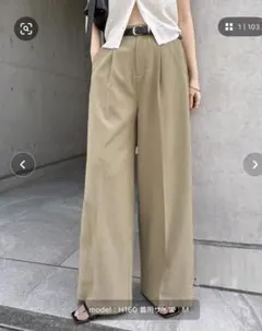 タック スラックス ワイドパンツ M ベージュ